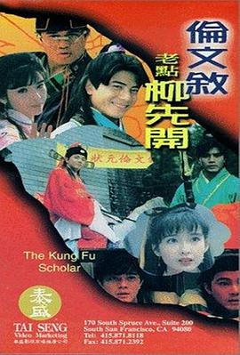 老奶奶性视频